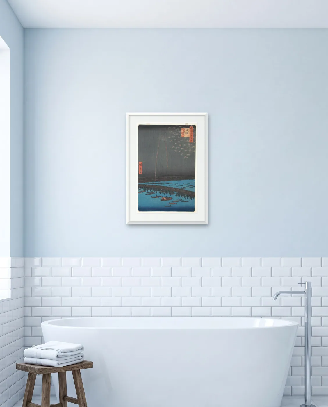 Cool bathroom wall art: Fireworks at Ryogoku Bridge by Utagawa Hiroshige, framed 50 × 70 cm