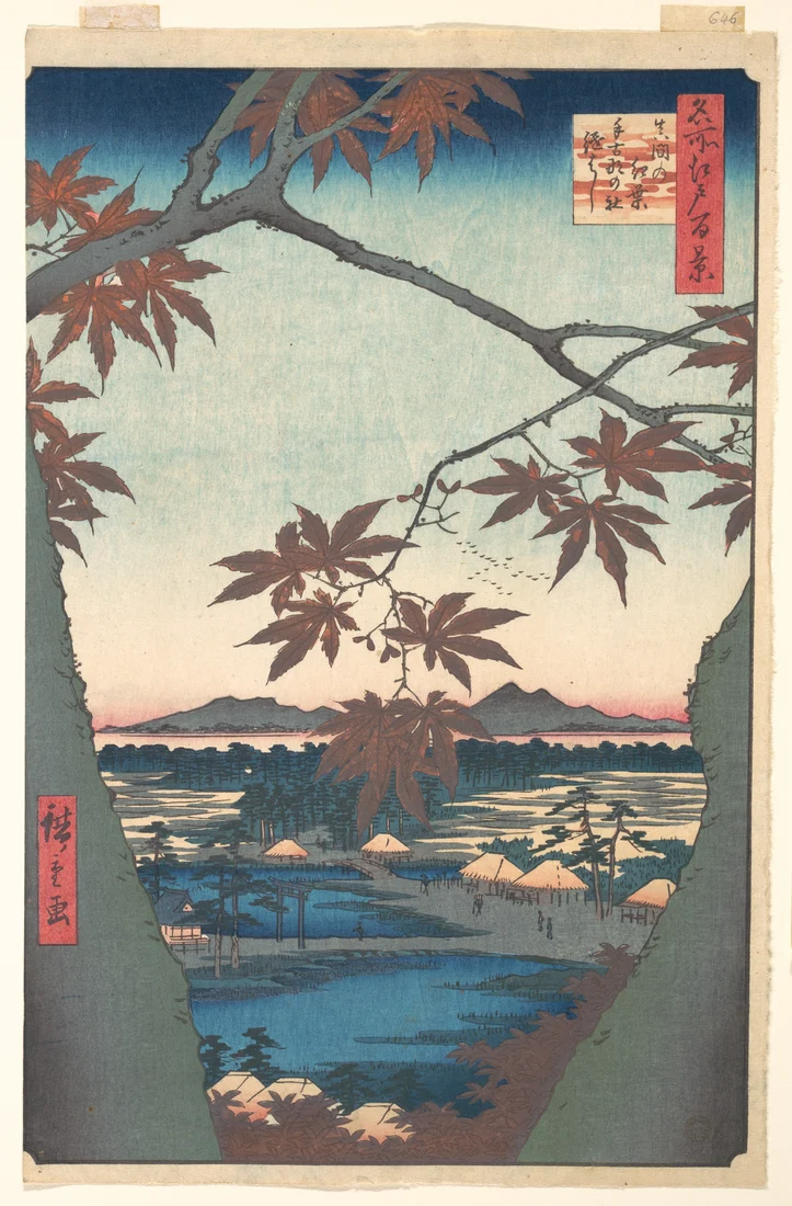 Maples at Mama by Utagawa Hiroshige, ca. 1857: ukiyo-e art print