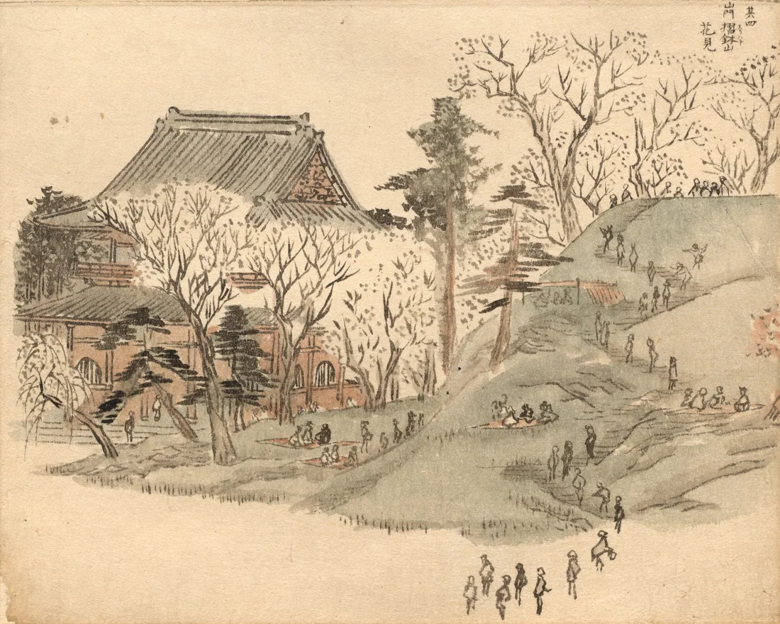 Cherry Blossom Viewing at the Temple on Mt. Suribachi by Utagawa Hiroshige, after 1850 – art print