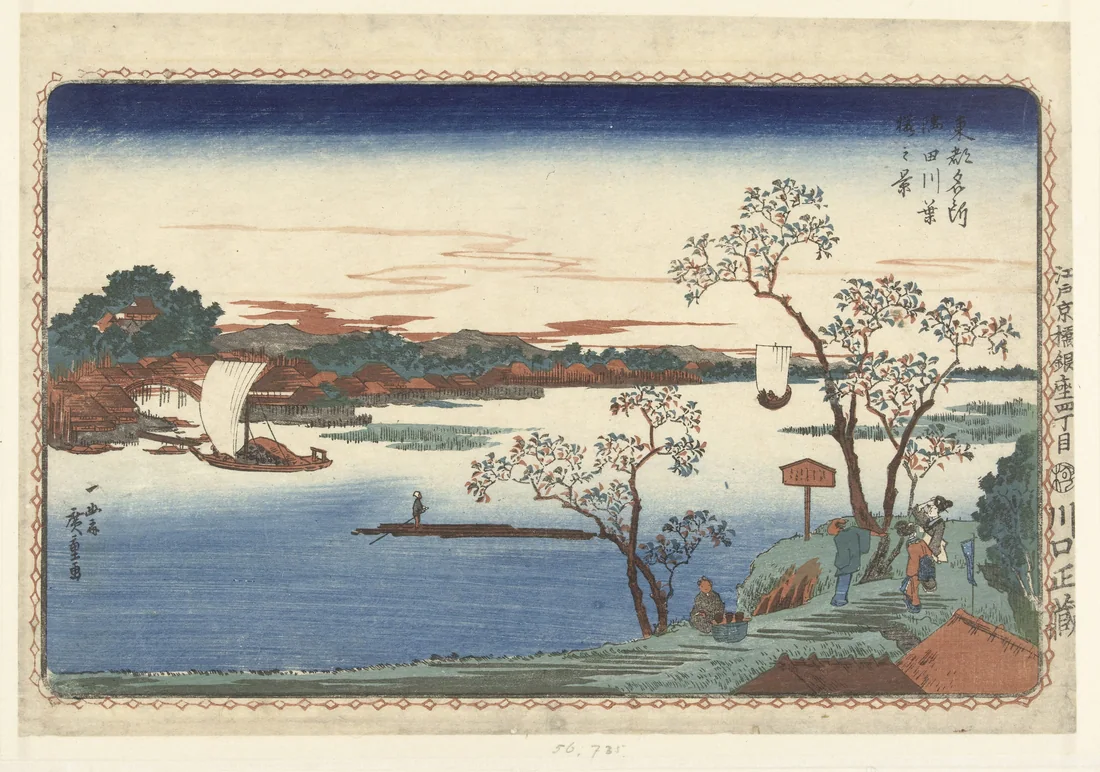 Cherry Trees in Leaf along the Sumida River by Utagawa Hiroshige – art print
