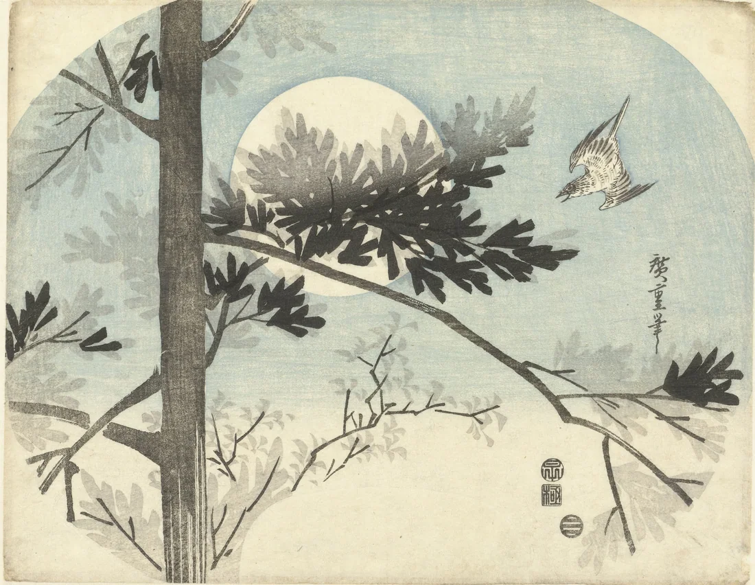 Cuckoo and Pine by Utagawa Hiroshige – art print