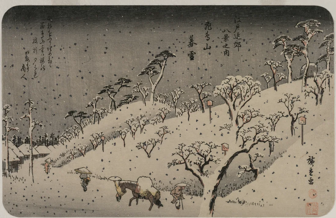 Evening Snow at Asuka Hill by Utagawa Hiroshige, c. 1837–38 – art print