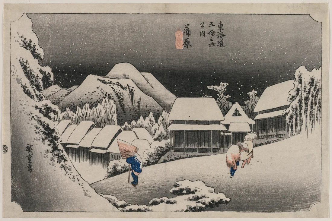 Evening Snow at Kambara by Utagawa Hiroshige, 1833 – art print