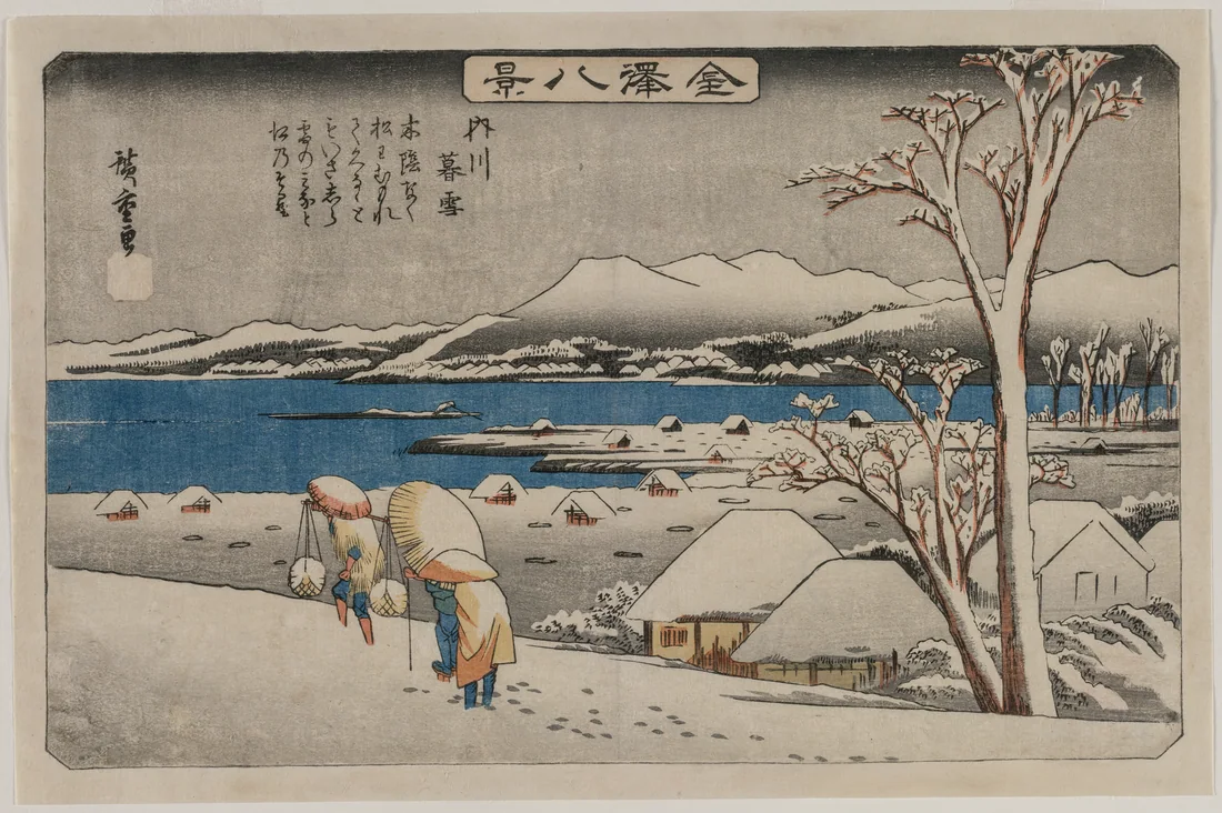 Evening Snow at Uchikawa by Utagawa Hiroshige, 1835–36 – art print