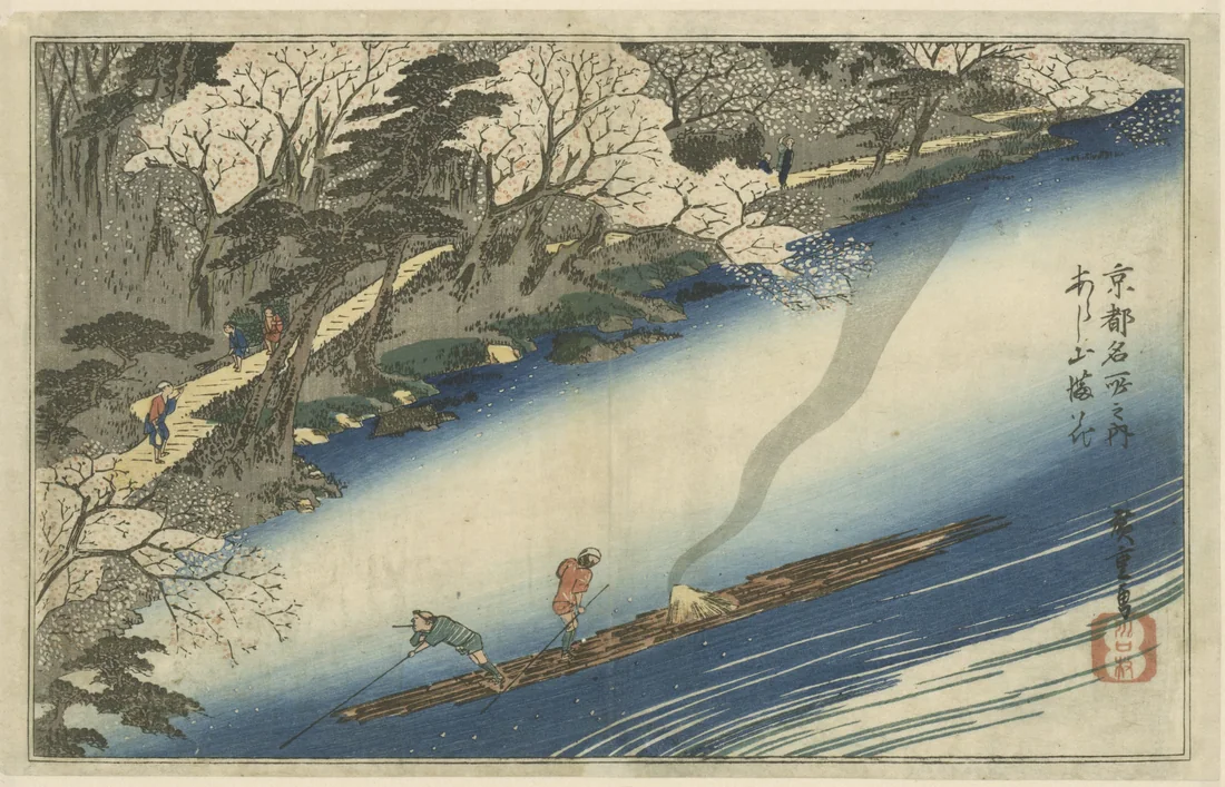 Famous Places in Kyoto by Utagawa Hiroshige – art print