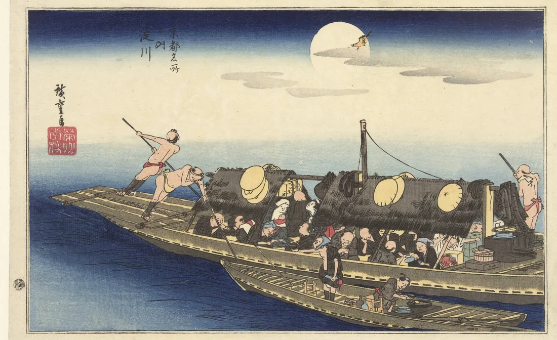 Famous Places in Kyoto by Utagawa Hiroshige – art print