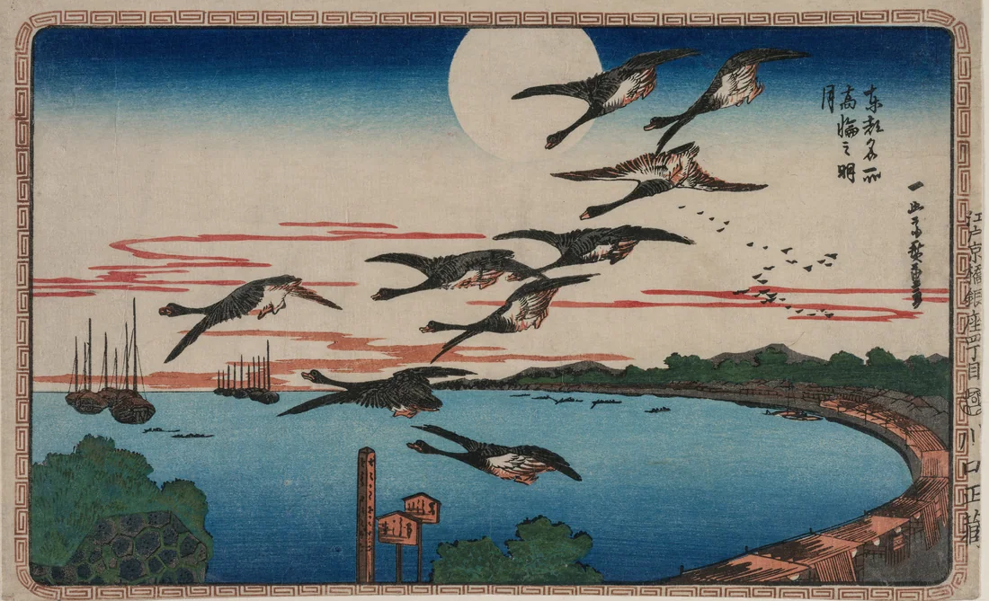 Full Moon over Takanawa by Utagawa Hiroshige, c. 1831 – art print
