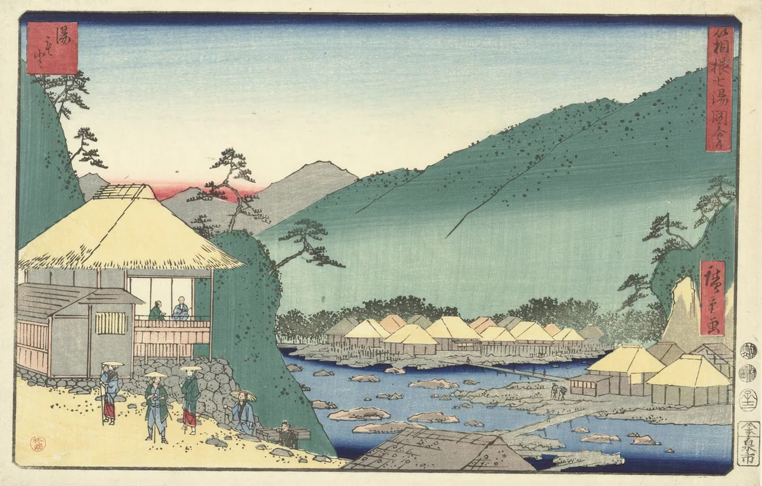 Hakone Shichito zue by Utagawa Hiroshige – art print