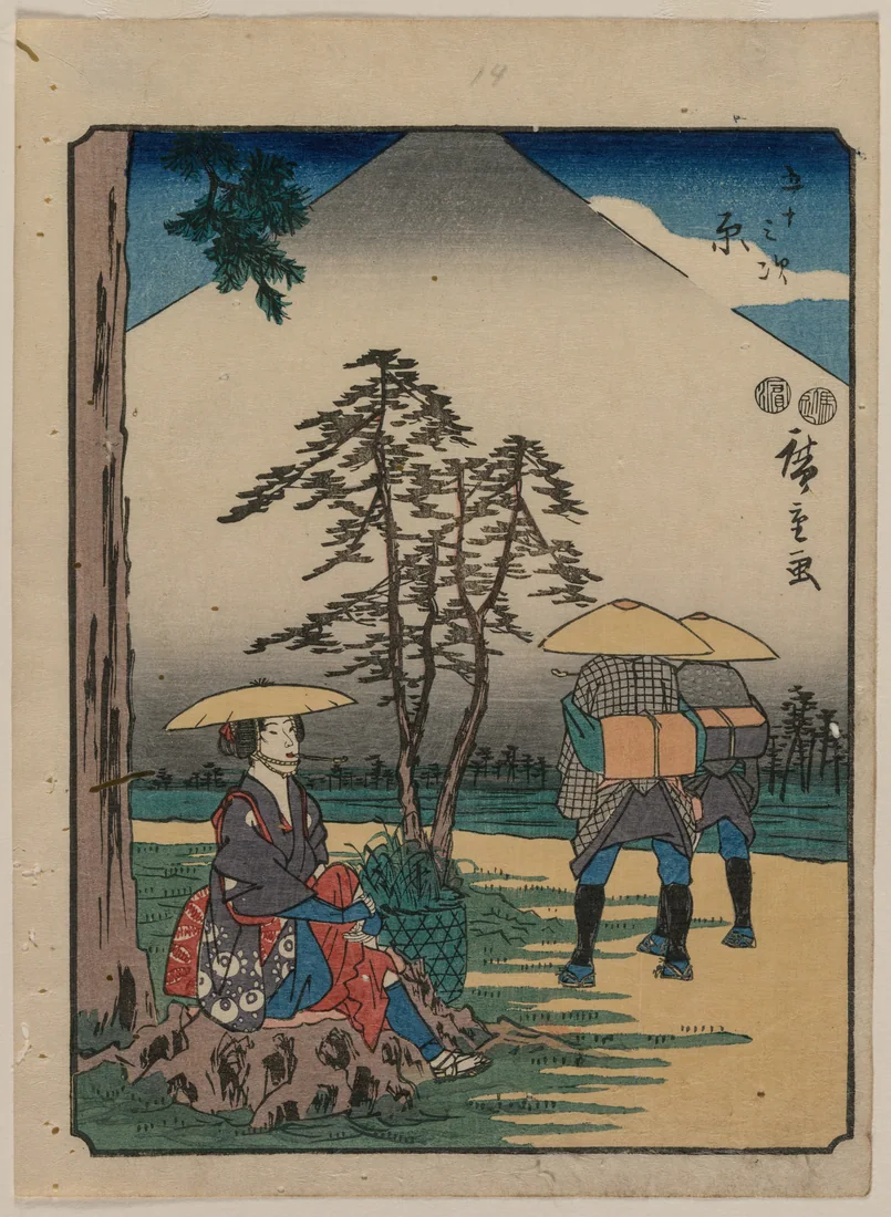 Hara by Utagawa Hiroshige, c. 1850 – art print