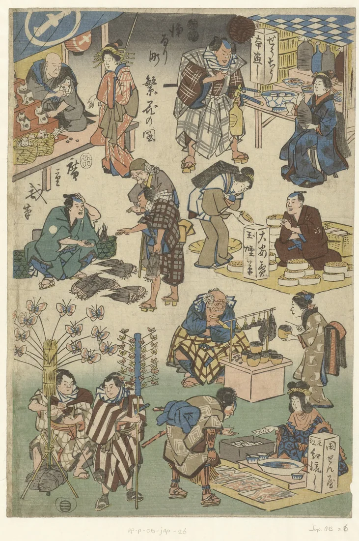 Jorurimachi Hanka no Zu by Utagawa Hiroshige – art print