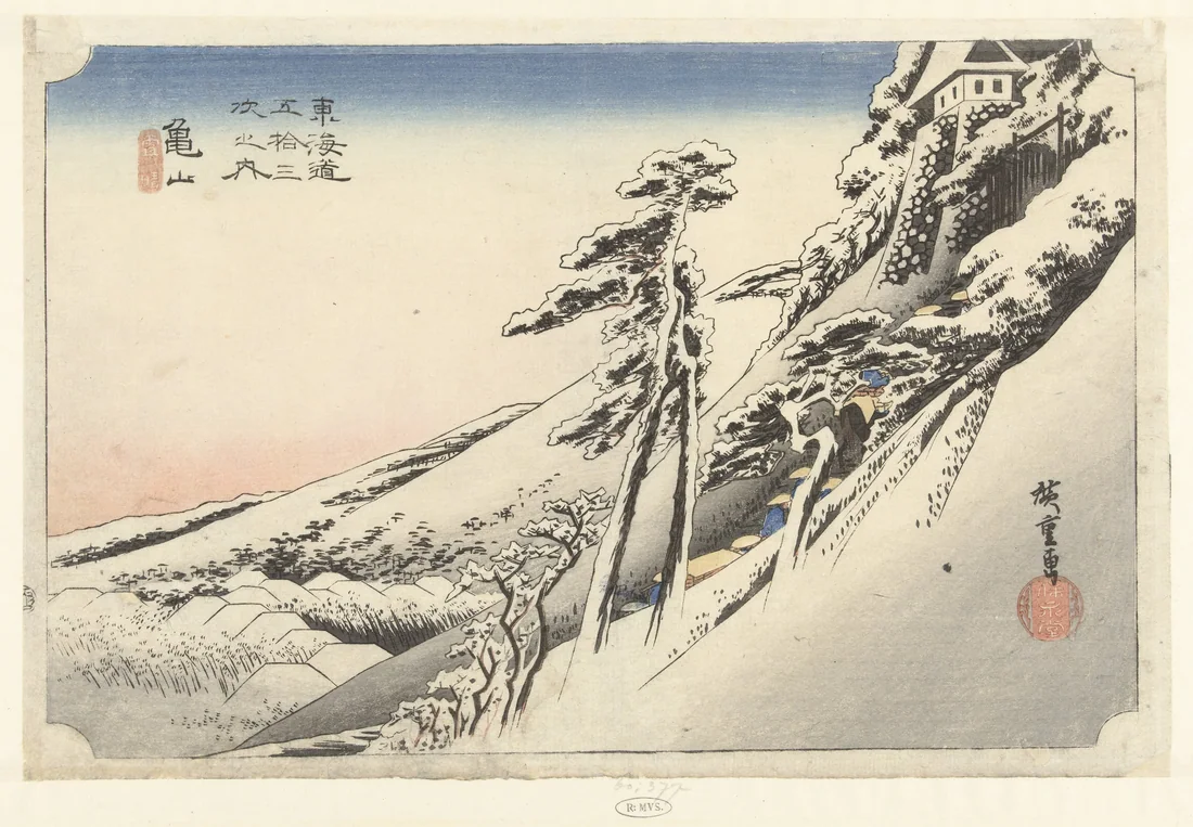 Kamayama, Yukibare by Utagawa Hiroshige – art print