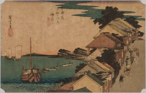 Kanagawa, Inland Sea: Top of the Street by Utagawa Hiroshige