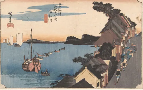 Kanagawa, Uphill by Utagawa Hiroshige