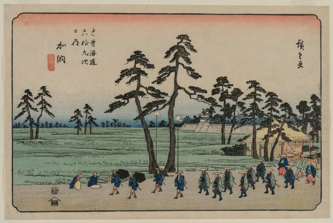 Kanō by Utagawa Hiroshige, c. 1835–37 – art print
