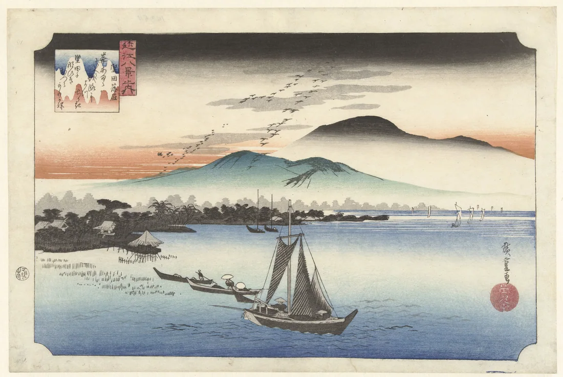 Katata no Rakugan by Utagawa Hiroshige – art print