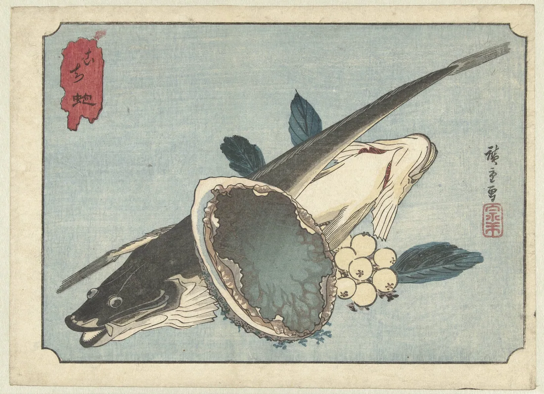 Kochi Awabi by Utagawa Hiroshige – art print