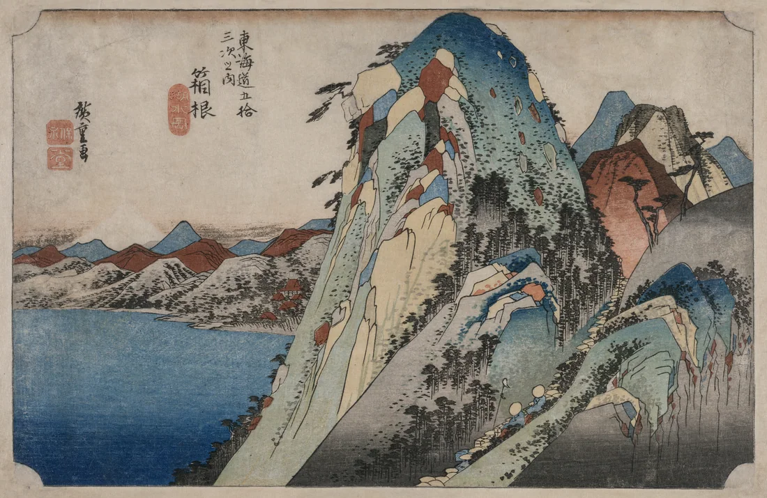 Lake at Hakone by Utagawa Hiroshige, 1833 – art print