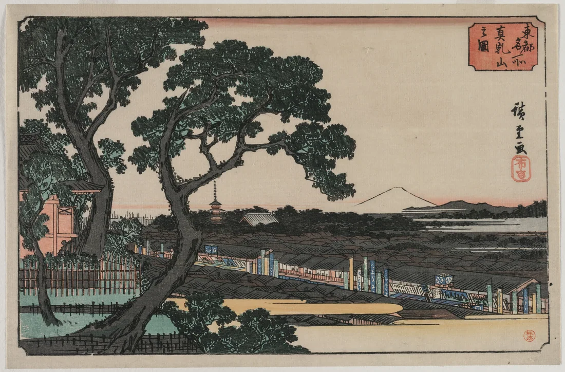 Matsuchiyama by Utagawa Hiroshige, late 1830s or early 1840s – art print