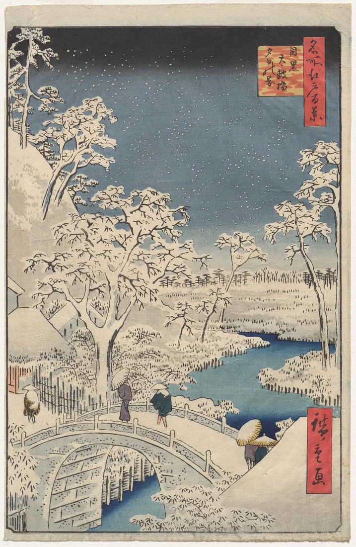 Meguro Drum Bridge and Sunset Hill by Utagawa Hiroshige, 1857 – art print