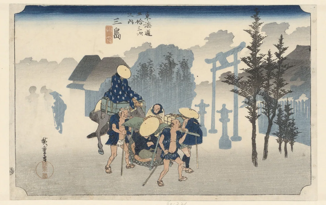 Mishima in Morning Mist by Utagawa Hiroshige – art print