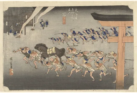 Miya, Atsuta Shinji by Utagawa Hiroshige