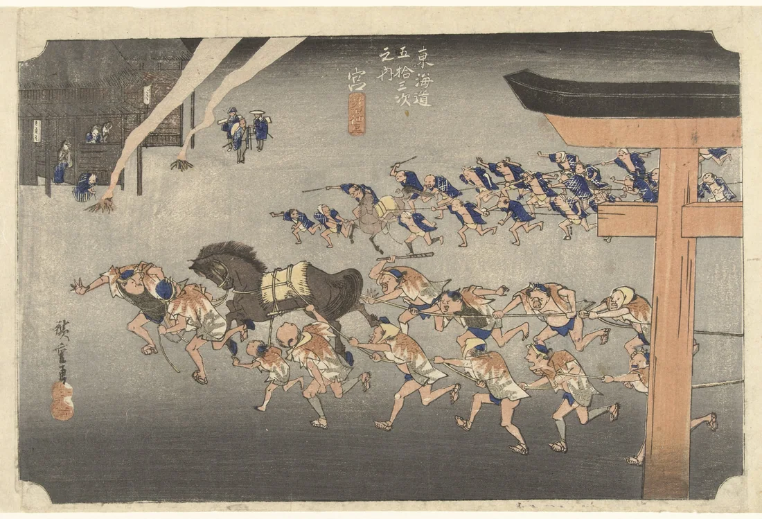 Miya, Atsuta Shinji by Utagawa Hiroshige – art print