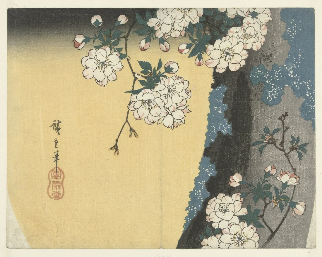 Mossy Trunk and Cherry Blossoms by Utagawa Hiroshige – art print