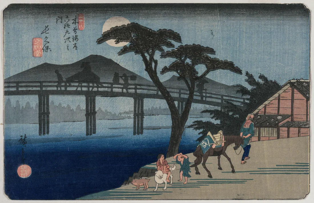 Nagakubo (Station 28) by Utagawa Hiroshige, 1835 or 1836 – art print
