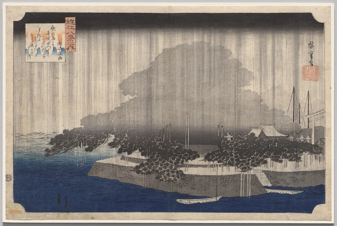 Night Rain at Karasaki by Utagawa Hiroshige, c. 1835 – art print
