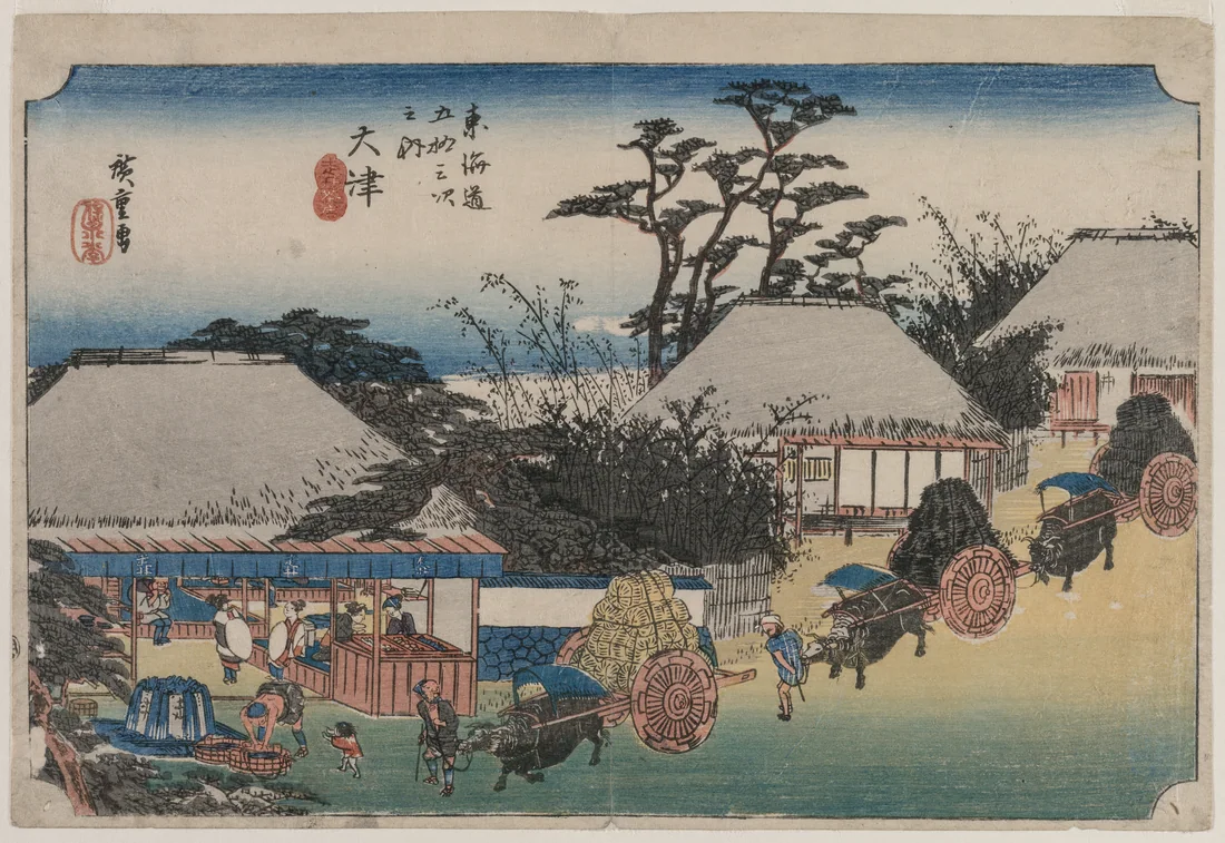 Otsu by Utagawa Hiroshige, 1833–1834 – art print