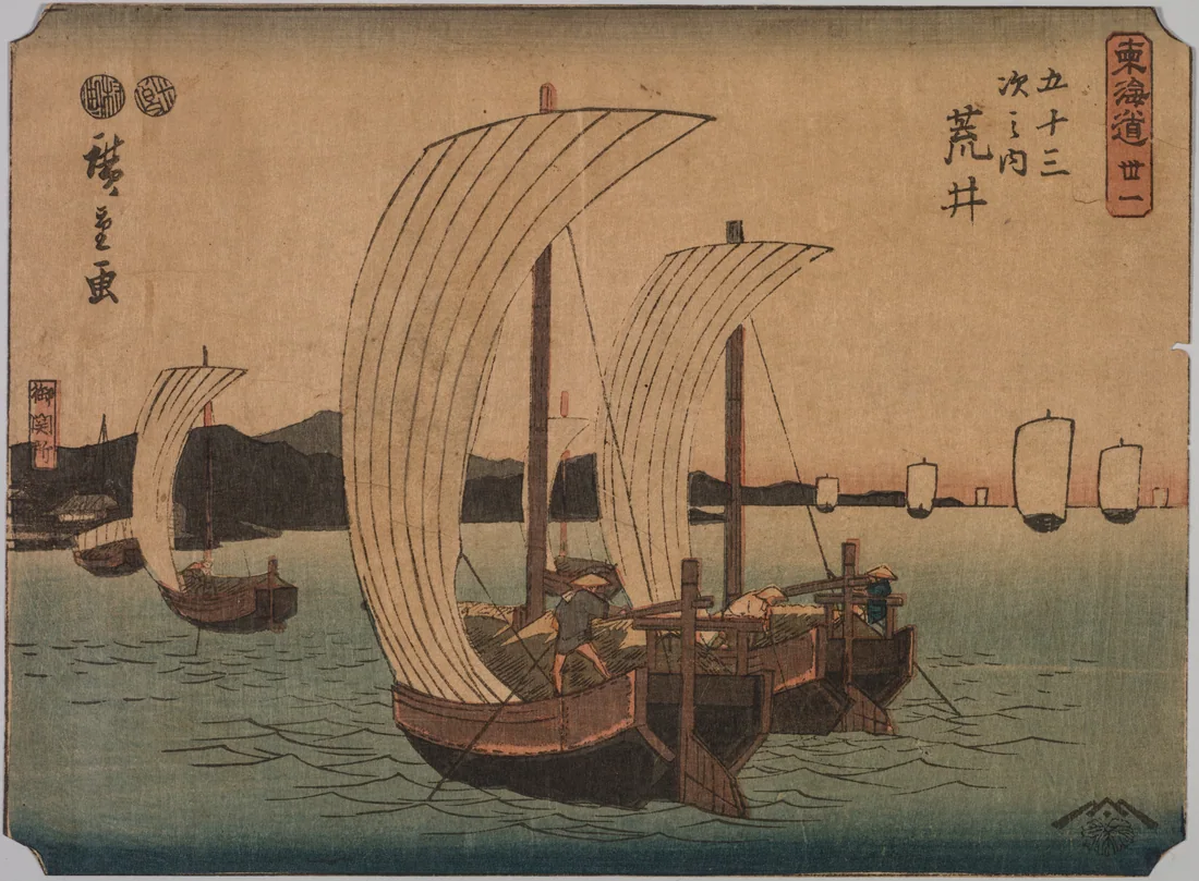 Sailboats by Utagawa Hiroshige, 1839–1864 – art print