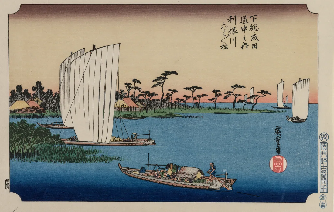 Scattered Pine Trees by the Tone River by Utagawa Hiroshige, 1919 – art print