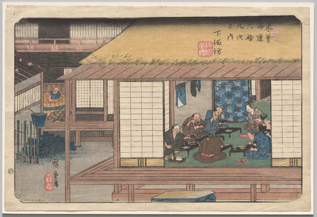 Shimosuwa by Utagawa Hiroshige, 1835–38 – art print