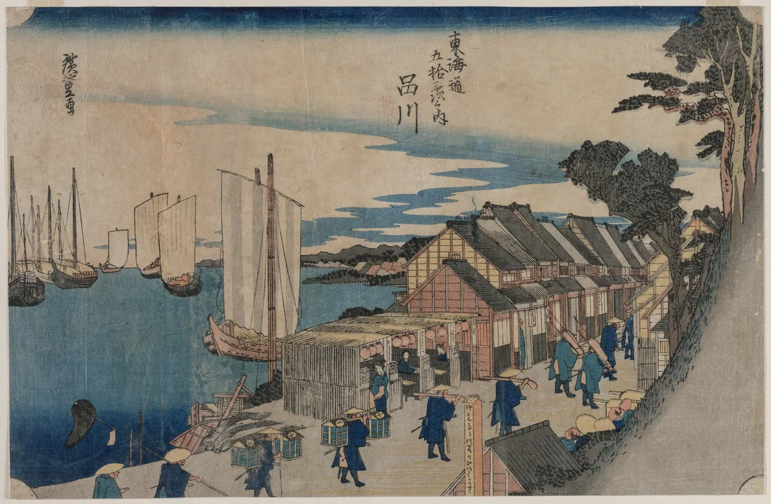 Shinagawa (from the series Fifty-three Stations of the Tokaido) by Utagawa Hiroshige – art print