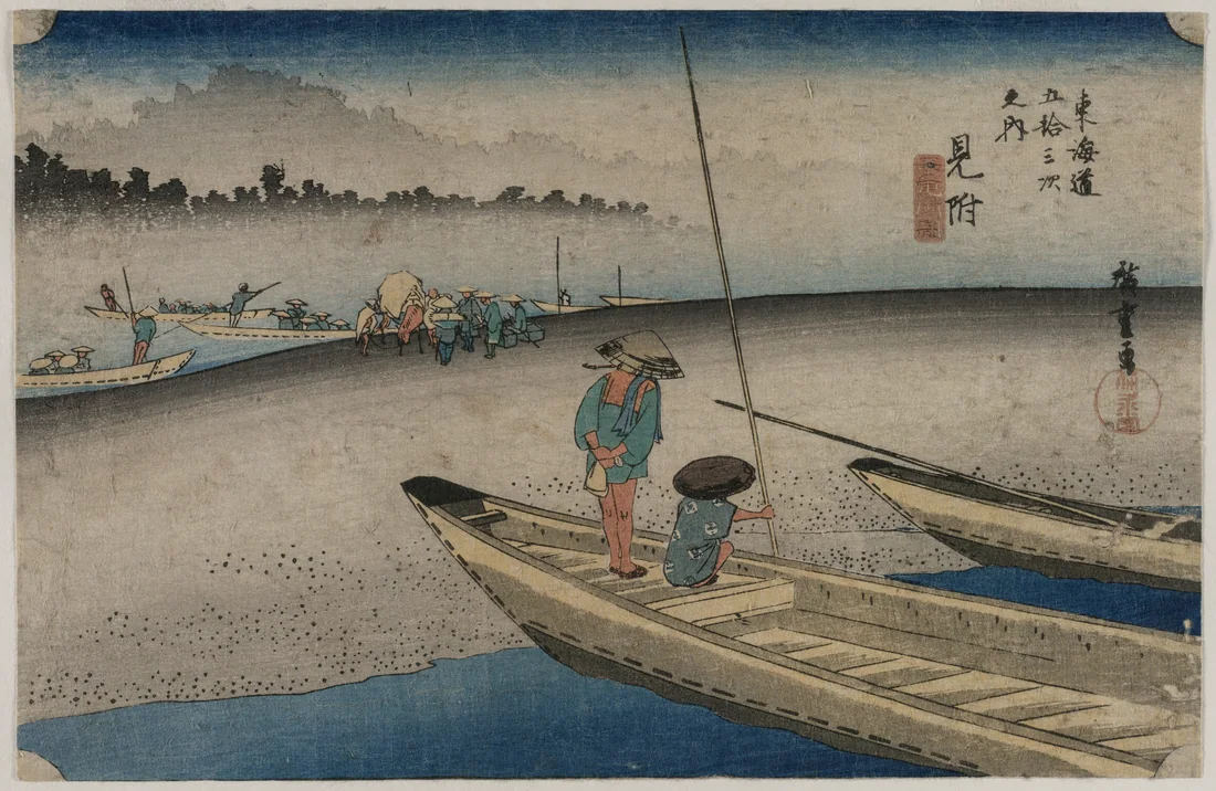 Tenryu River near Mitsuke (Station 29) by Utagawa Hiroshige, 1833 – art print