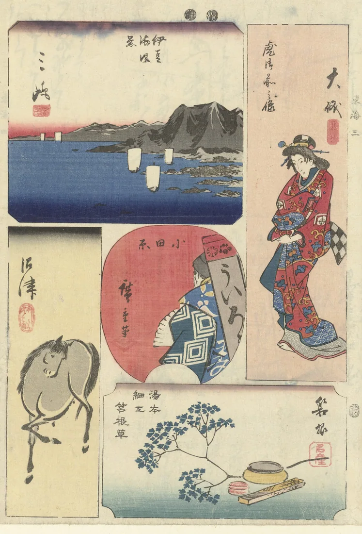 Tokai san by Utagawa Hiroshige – art print