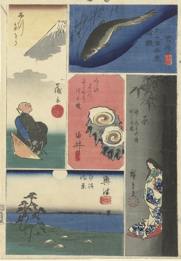 Tokai yon by Utagawa Hiroshige – art print