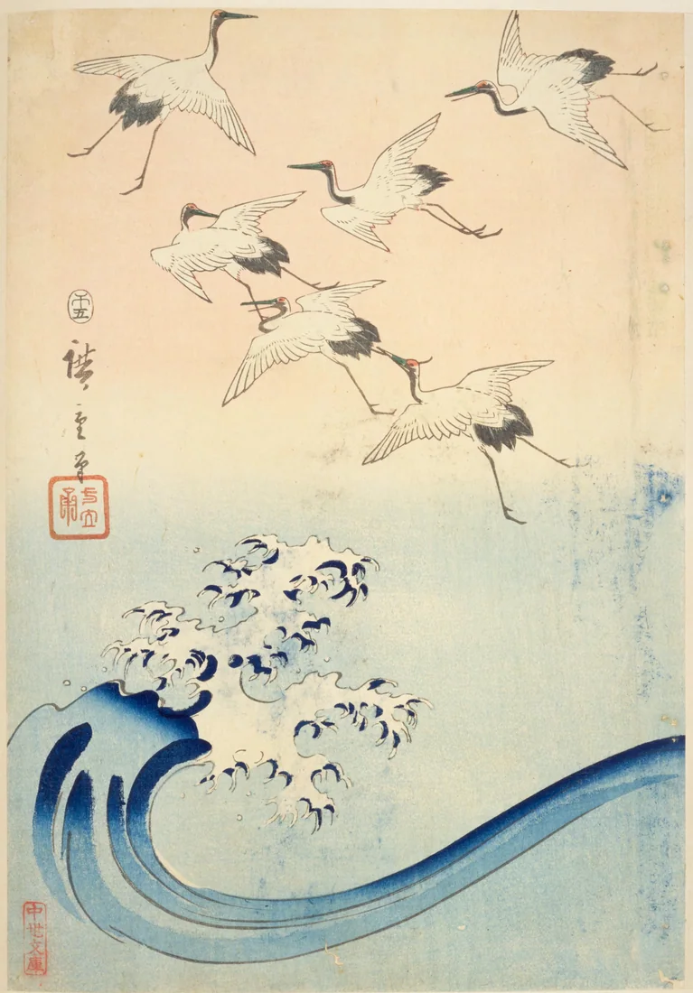 Untitled by Utagawa Hiroshige, 1858 – art print