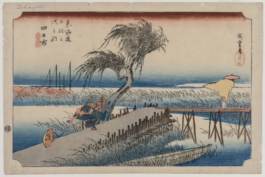 Yokkaichi: View of the Mie River by Utagawa Hiroshige, c. 1833–34 – art print