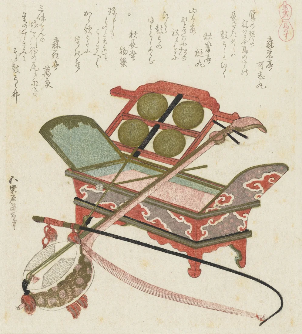 A Series of Horses by Katsushika Hokusai – art print