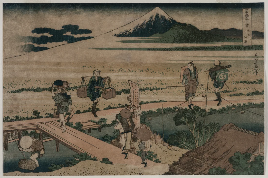 A View of Mount Fuji and Travellers by a Bridge by Katsushika Hokusai, c. 1835 – art print