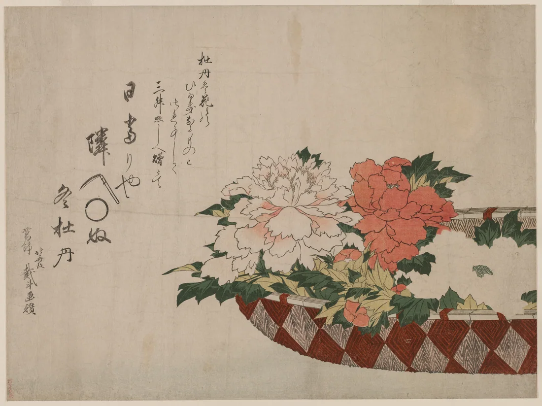 Basket of Peonies by Katsushika Hokusai, 1810 or 1814 – art print