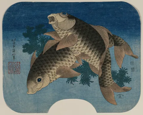 Carp Swimming by Water Weeds by Katsushika Hokusai