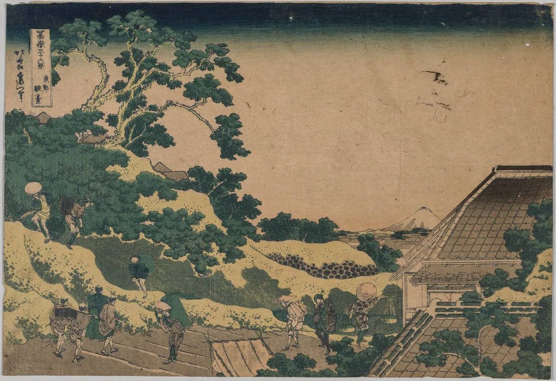 Fuji from Surugadai, in Yedo by Katsushika Hokusai – art print