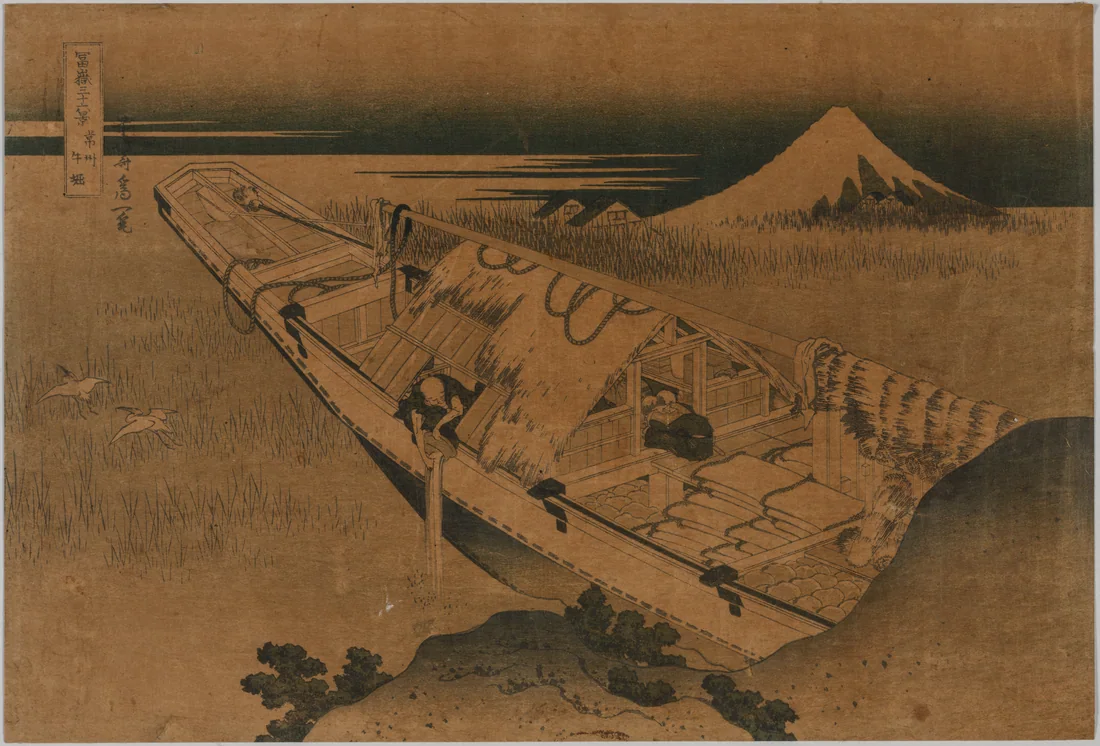 Fuji from Ushibori, Province of Hitachi by Katsushika Hokusai – art print