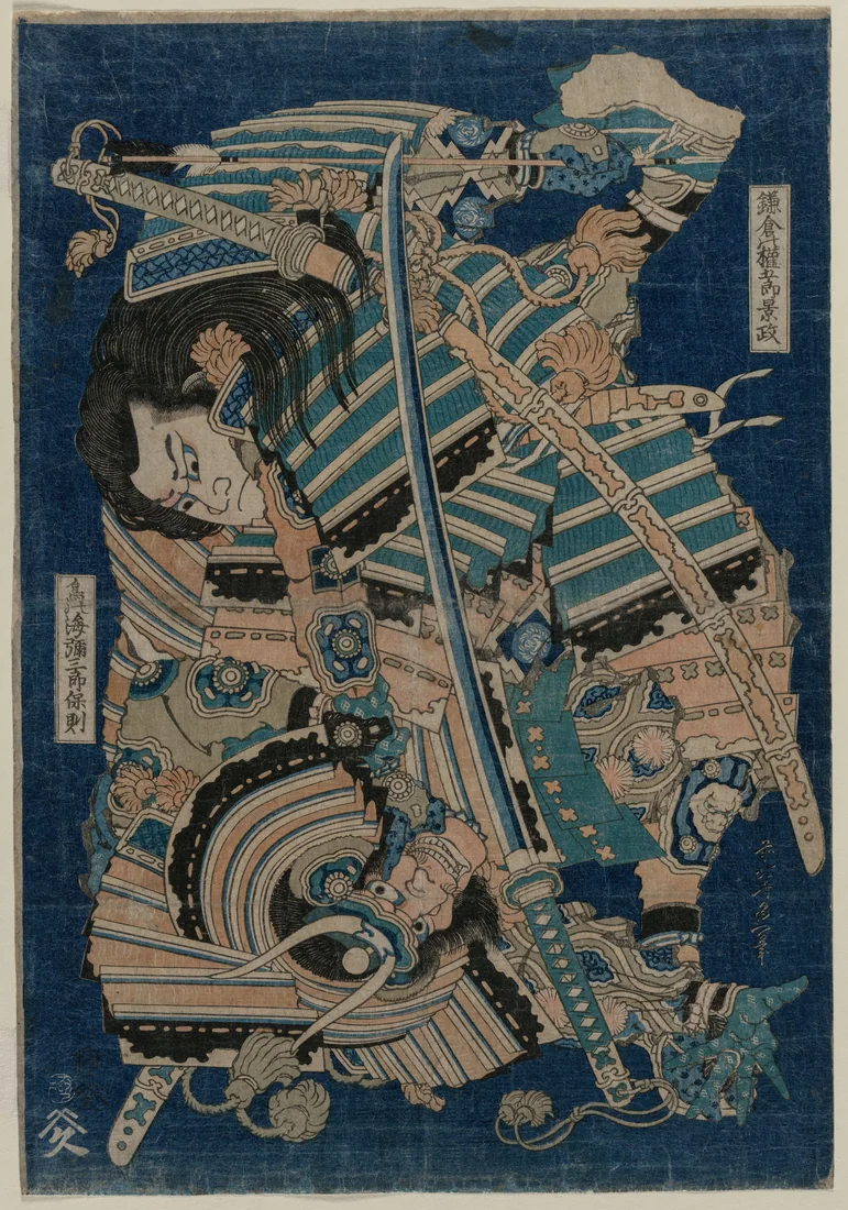 Kamakura no Gengoro Seizing Torinoumi Tasaburo by Katsushika Hokusai, early 1830s – art print