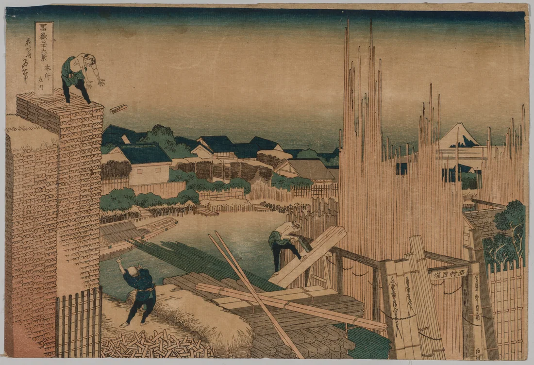 Lumber Yard by Katsushika Hokusai – art print