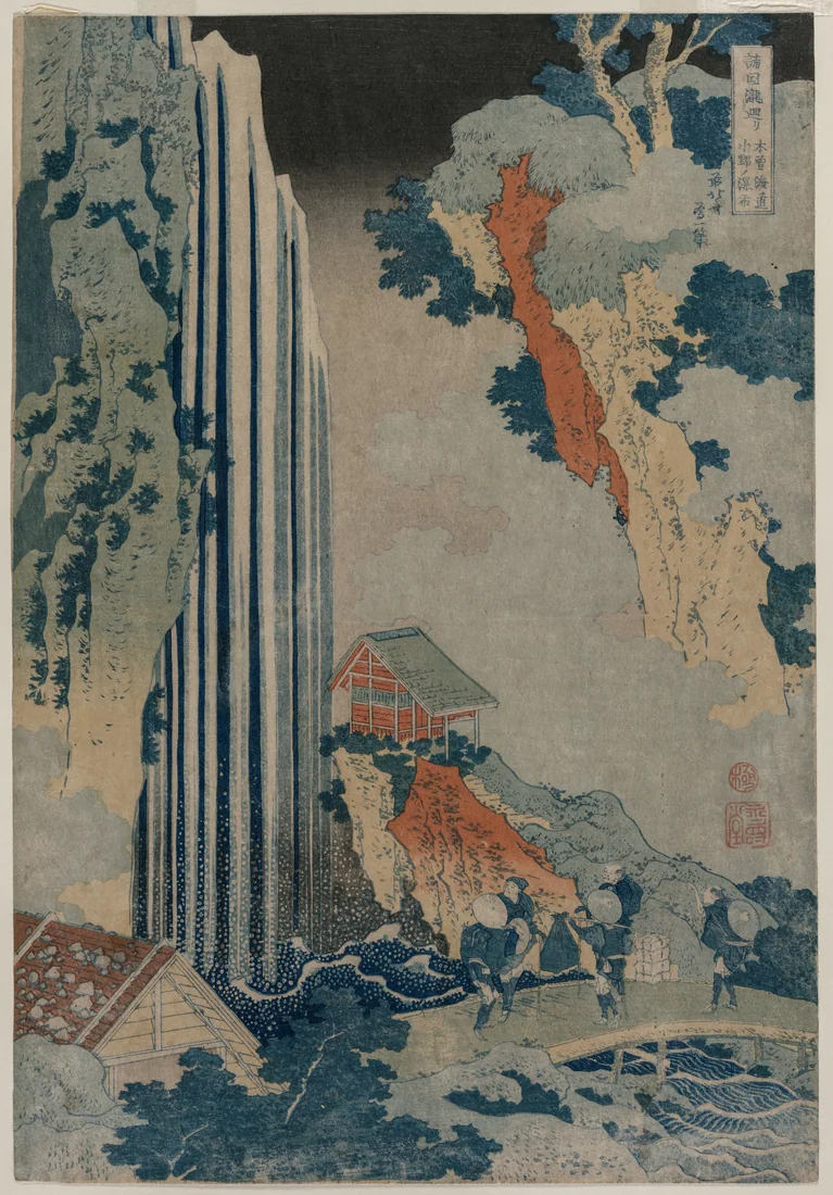 Ono Waterfall on the Kiso Road by Katsushika Hokusai, early 1830s – art print