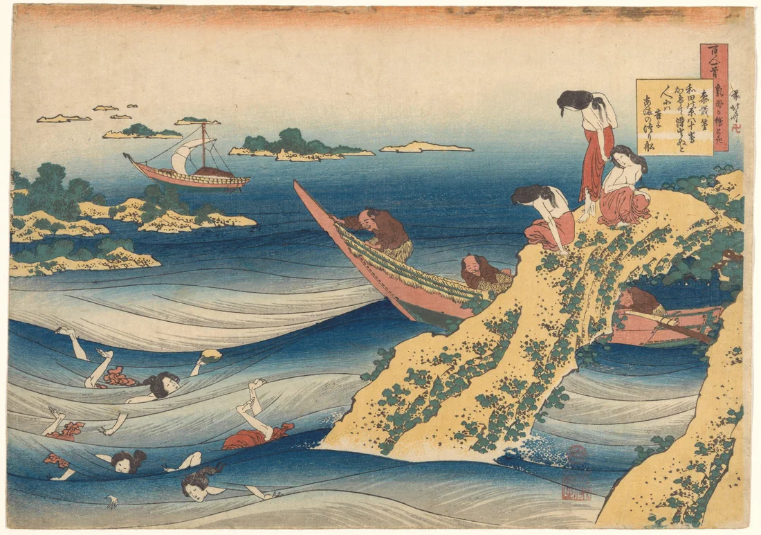 Pearl Divers by Katsushika Hokusai – art print