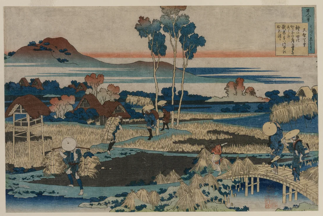 Poem by Emperor Tenchi by Katsushika Hokusai, 1835–36 – art print